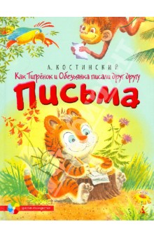 Книги, которые мы читаем и хотели бы прочитать!