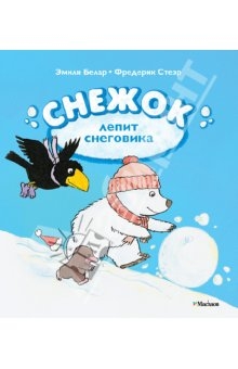 Книги, которые мы читаем и хотели бы прочитать!