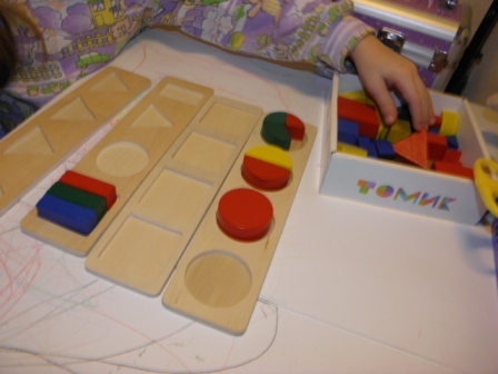 Мелкая моторика № 27