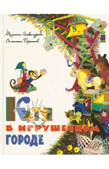 Книги, которые мы читаем и хотели бы прочитать!