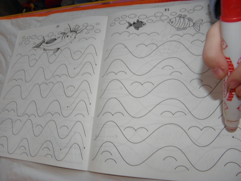 Мелкая моторика №26