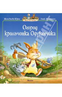 Книги, которые мы читаем и хотели бы прочитать!