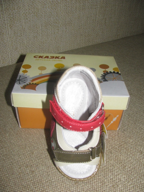 Новые сандалики на мальчиков
