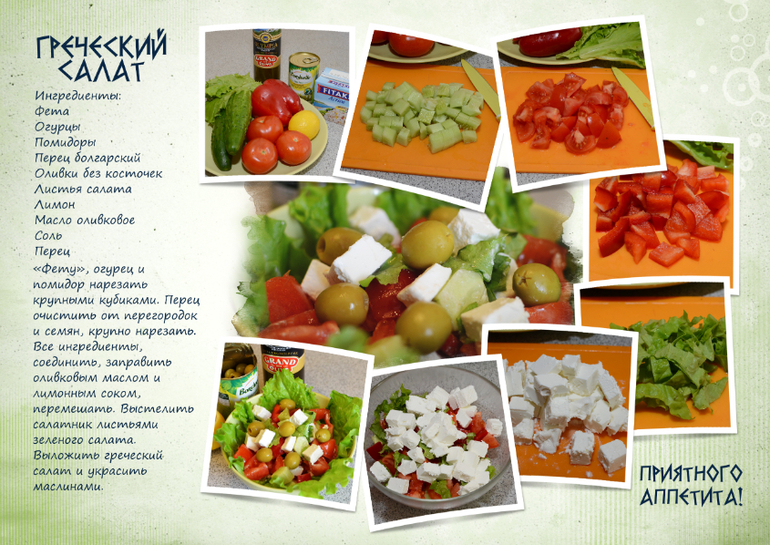 к предыдущему посту