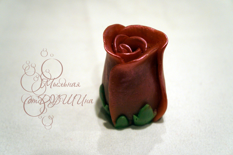 Мой розарий