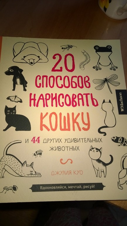 а жизнь продолжается