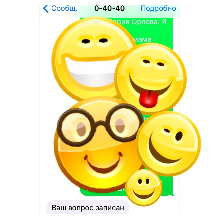 Сон беременность в возрасте Сон беременность в возрасте