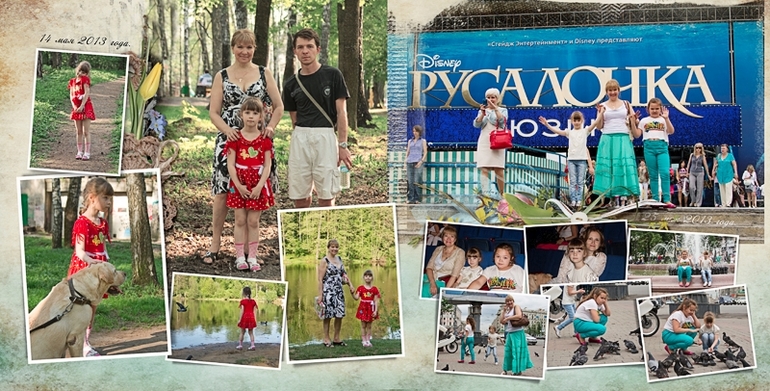 Книга в подарок на ДР