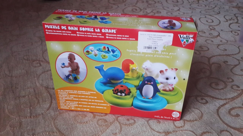 наши первые игрухи