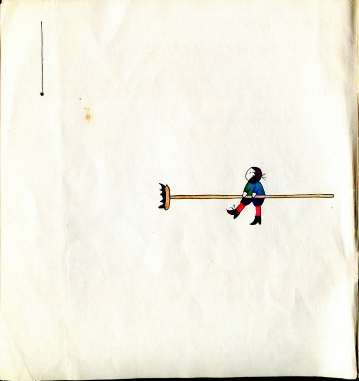 Эва Яниковская "Со мной вечно что-то случается" Рисунки Ласло Ребера Детская лит-ра, 1975