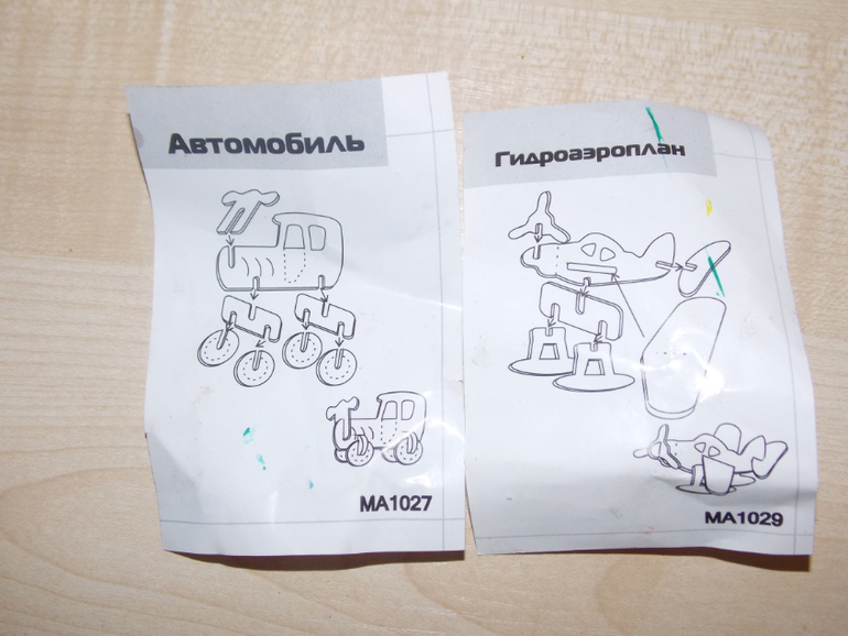 Деревянный конструктор