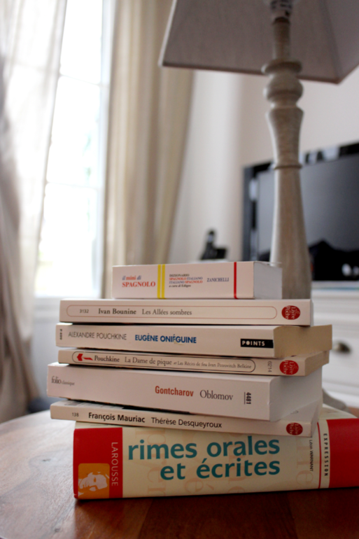 Ох уж эти французские сады и карусели. Париж - семь.