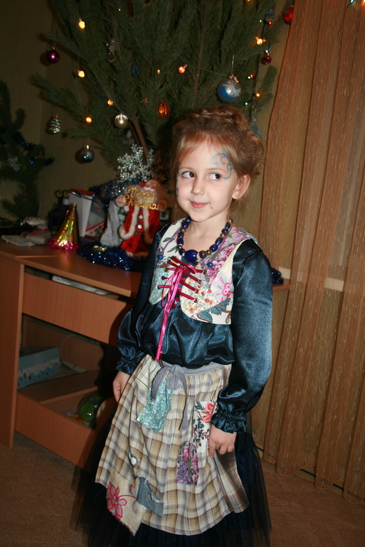 Костюм "Бабуси-Ягуси"