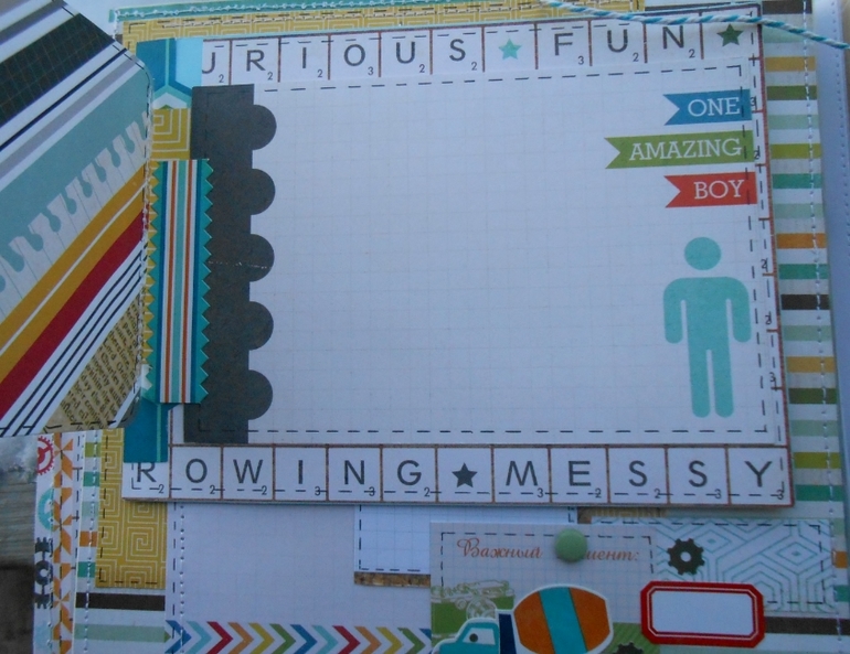 Альбом для малыша