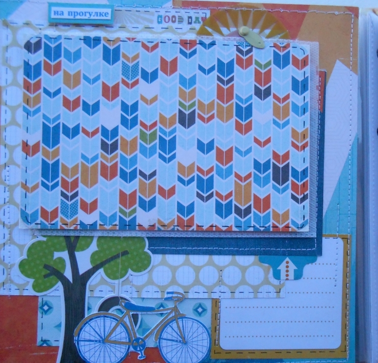 Альбом для малыша