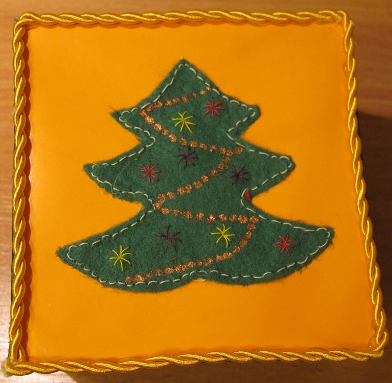 Рождественские дарилки