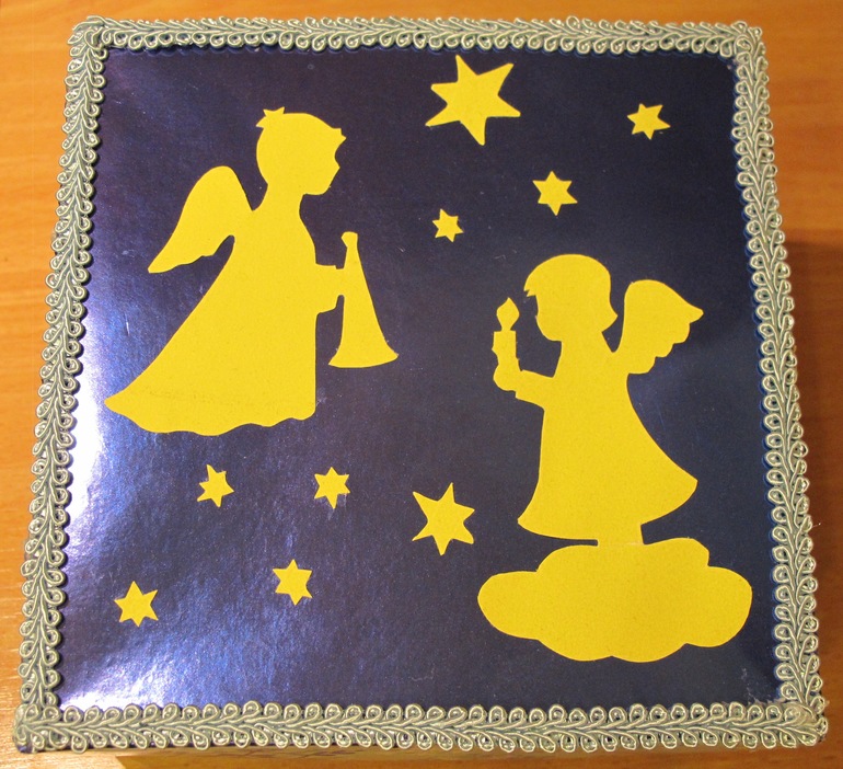 Рождественские дарилки