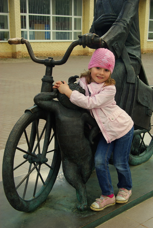 Луховицы (МО)