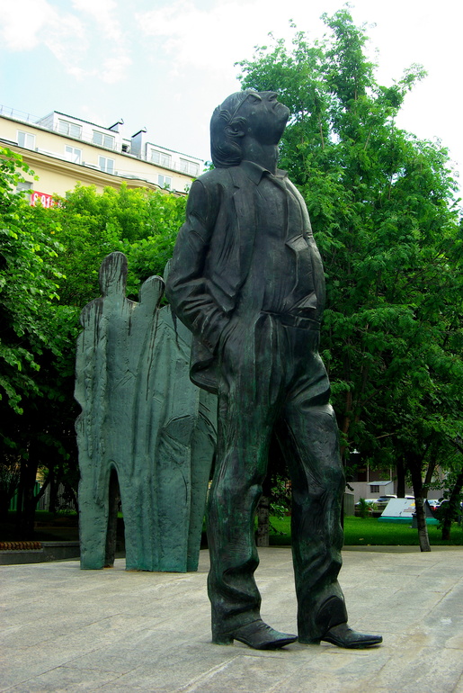 Гуляя по Москве.... 09.06.2014