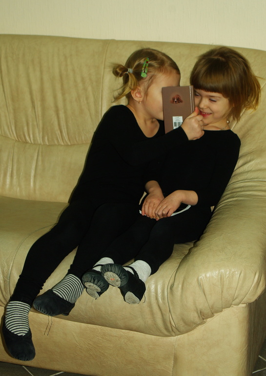 Взяли с собой фотик)
