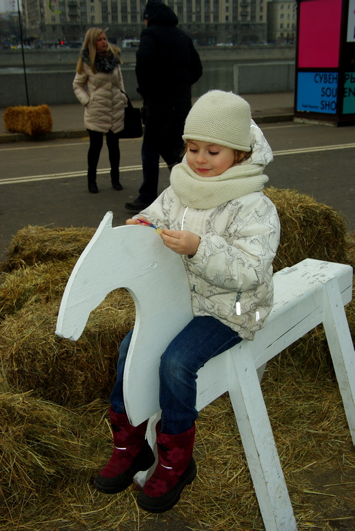 Широкая масленица в Парке Горького 2014