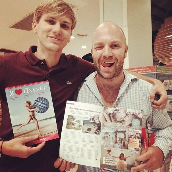 Мы в местной прессе...