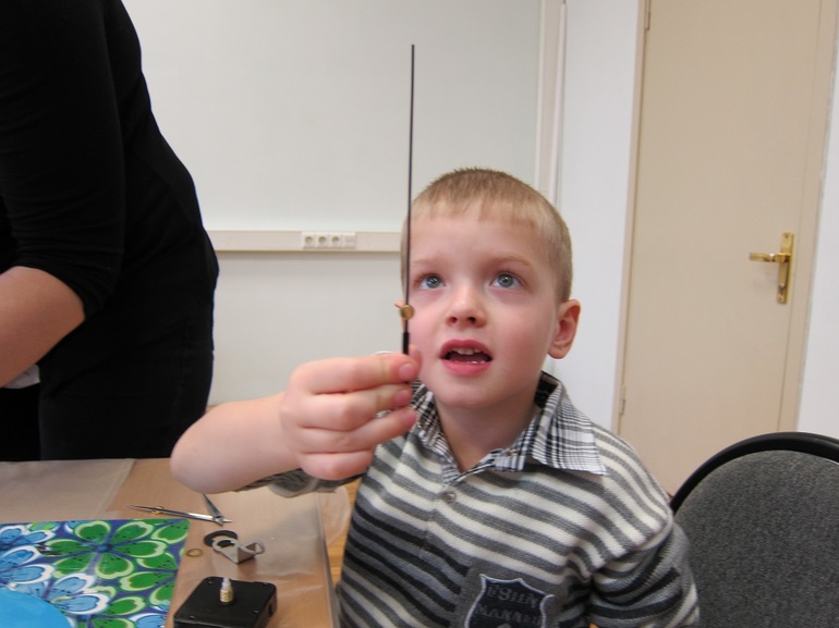 Мастер-класс