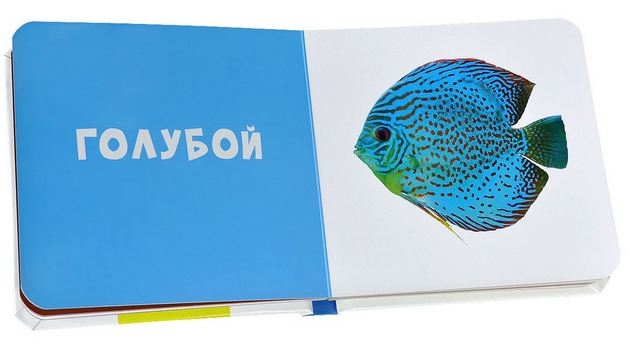 Новинки Клевера