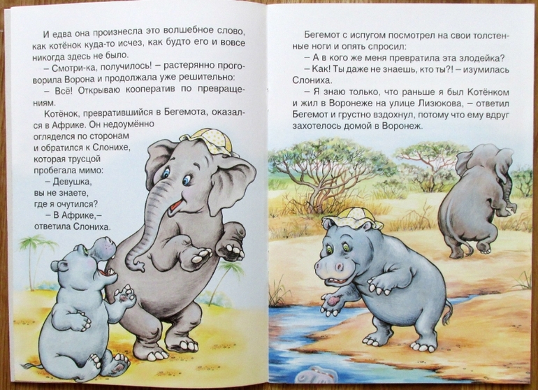 Тонкие книги издательства