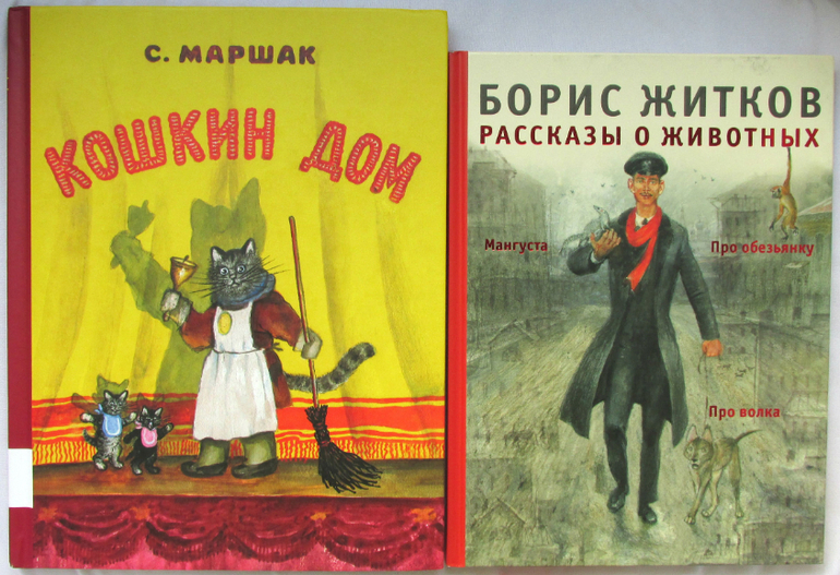 Небольшой заказ из Озона