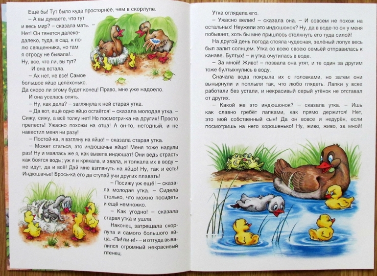 Тонкие книги издательства