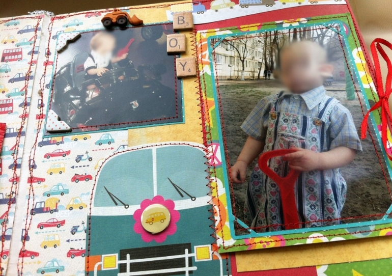 Большой альбом для мальчика !!!