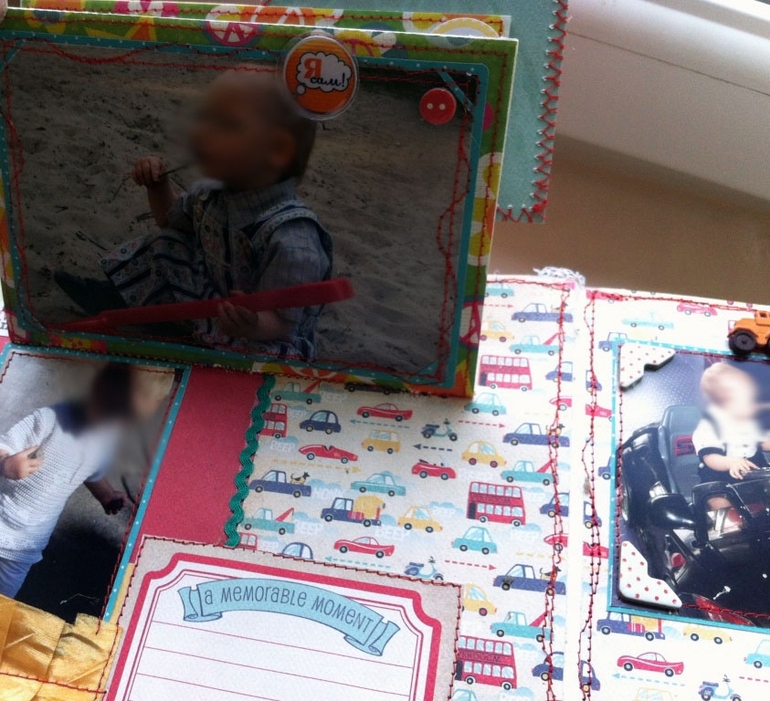 Большой альбом для мальчика !!!