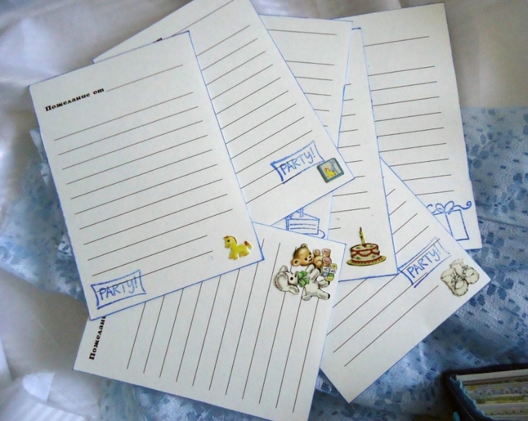 Альбом для малыша...