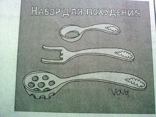 мотиваторы