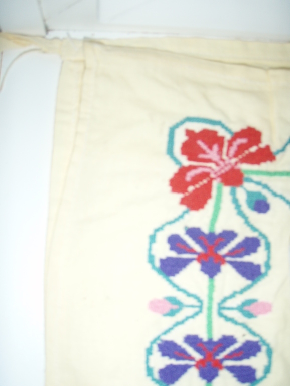 "Ты помнишь как все начиналось..."