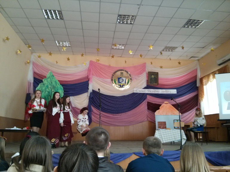 Шевченківський вечір