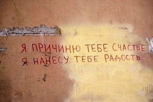 О главном