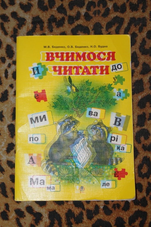 Для Татьяны