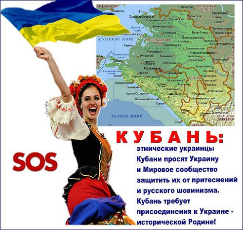 Урод
