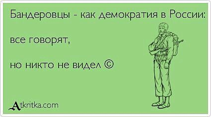 Урод