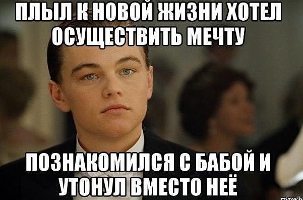 Не самый тонкий юмор, но правда же