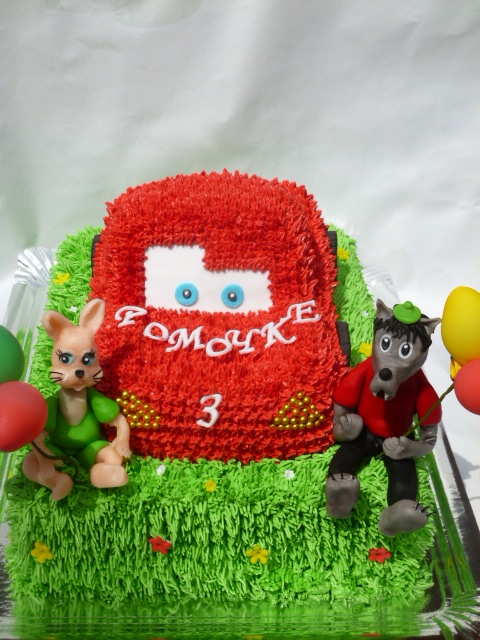 Кремовый Маквин и герои ,,Ну погоди!,