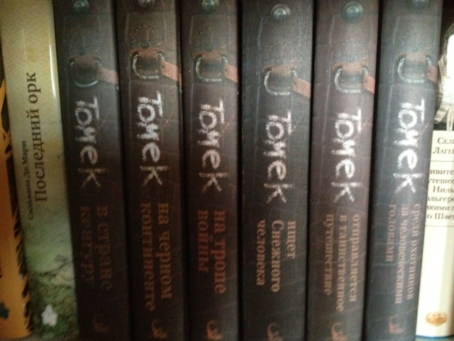 Освобождаю полочки- 40 % от цены Лабиринта