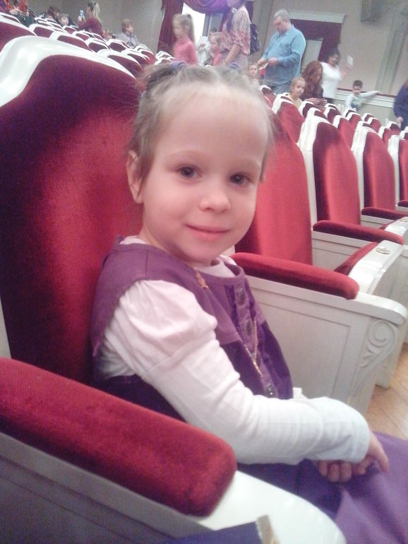 Театр! Малый