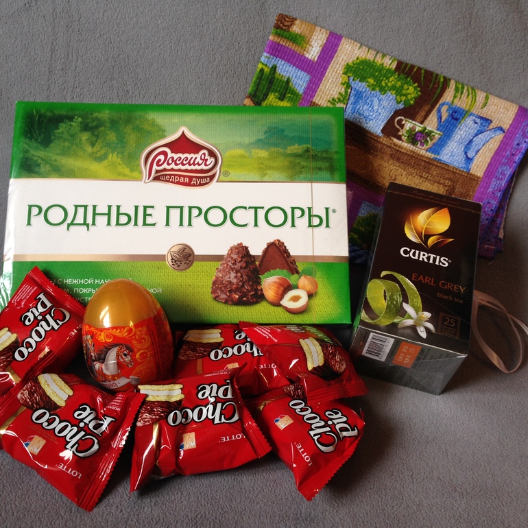 Посылочка от Леночки