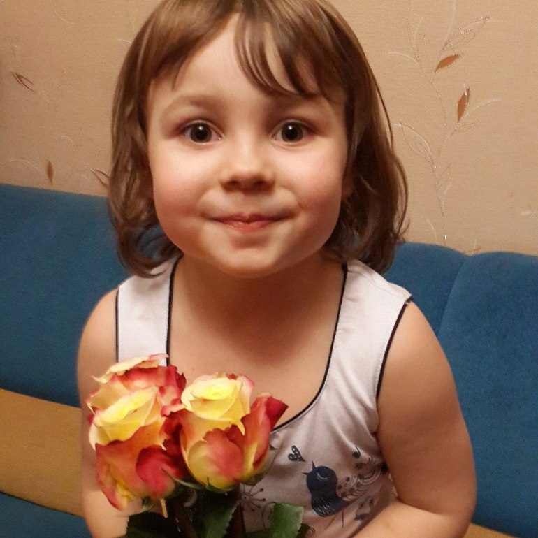 Диана