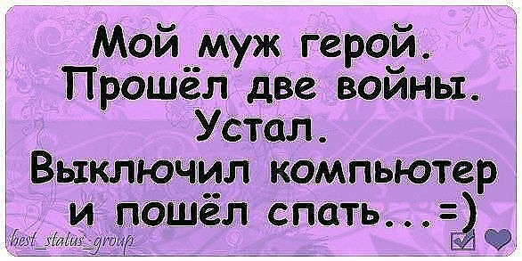 Порция пятничного позитива:)