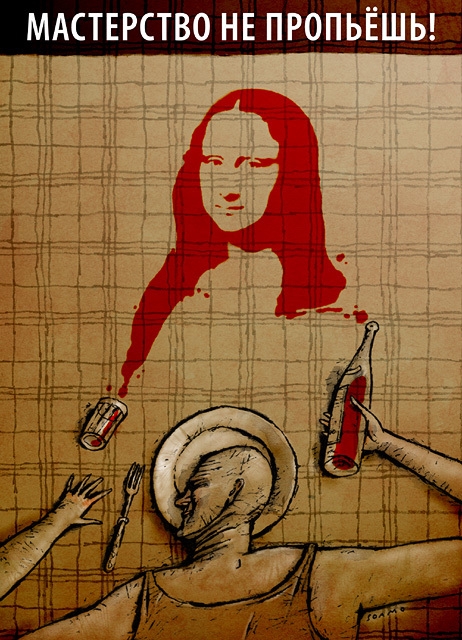 Авторские открытки.