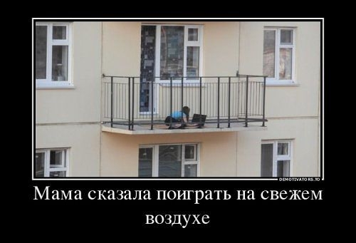 А улыбнуться?